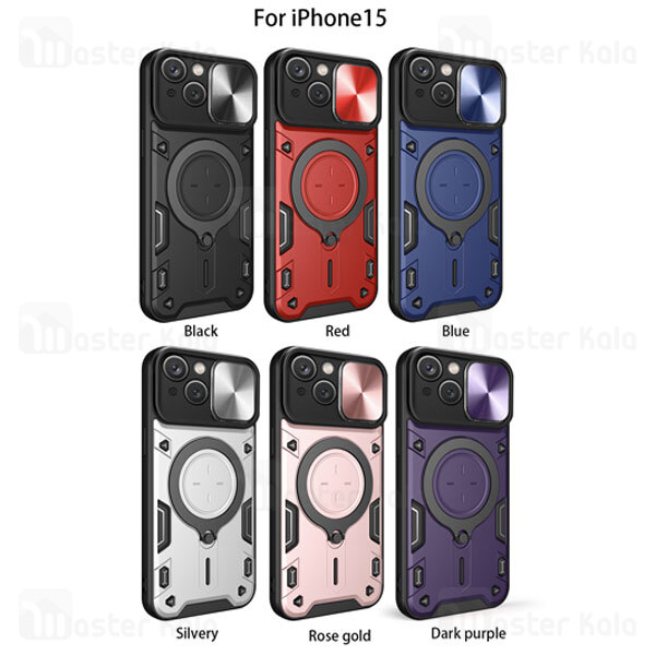 قاب ضد ضربه مگنتی Apple iPhone 15 Magnetic Support Case دارای محافظ دوربین