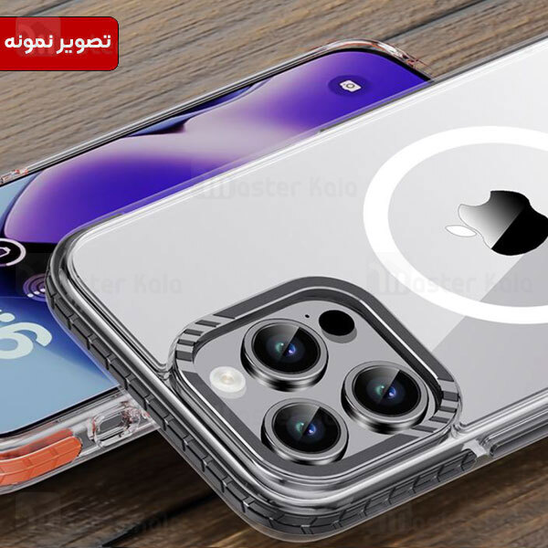 قاب محافظ مگ سیف آی پکی آیفون Apple iPhone 15 iPaky MT