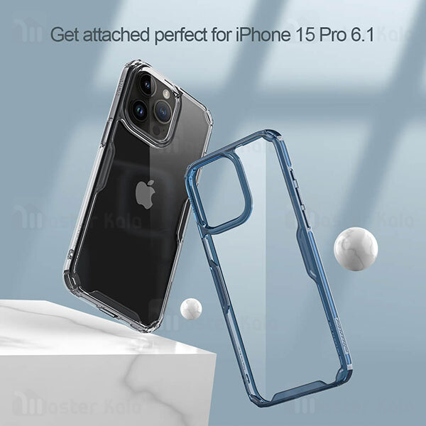 قاب محافظ نیلکین آیفون Apple iPhone 15 Pro Nillkin Nature TPU Pro Case