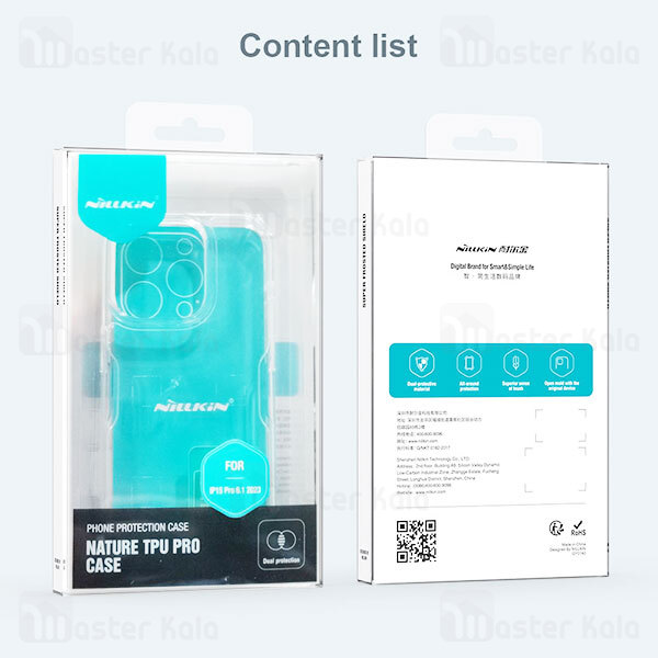 قاب محافظ نیلکین آیفون Apple iPhone 15 Pro Nillkin Nature TPU Pro Case