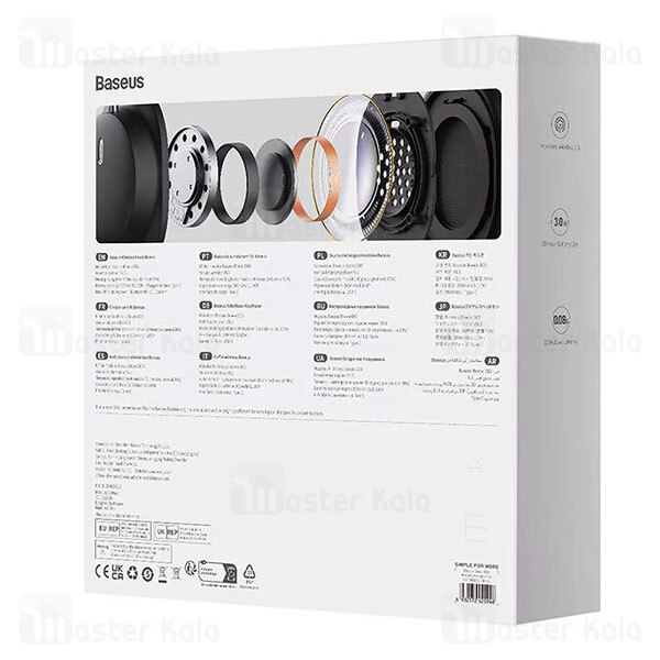هدفون بلوتوث بیسوس Baseus D03 Bowie NGTD030101