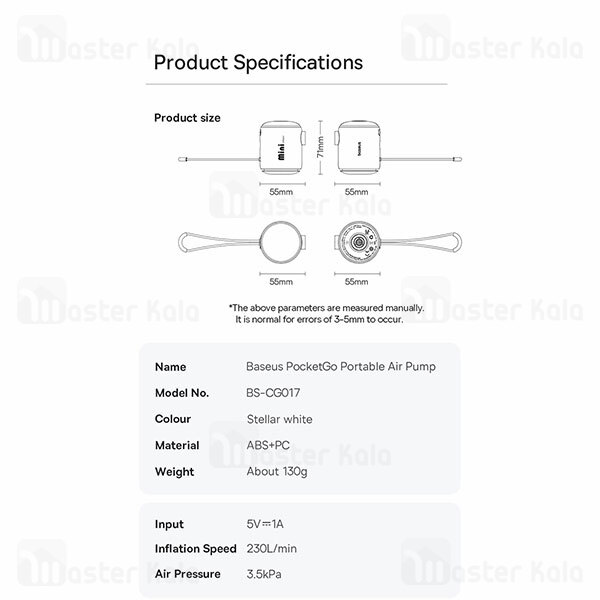 پمپ باد شارژی بیسوس Baseus CG017 PocketGo Air Pump