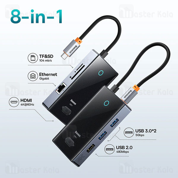 هاب 8 پورت بیسوس Baseus WKYY030313 Focus