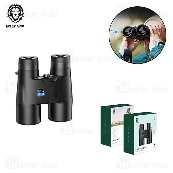 دوربین شکاری گرین لاین Green Lion Eagle Binocular 