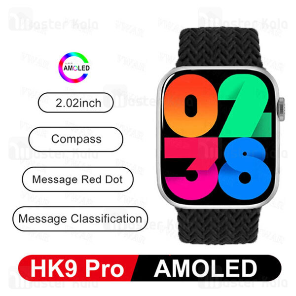 ساعت هوشمند HK9 Pro نسخه ChatGPT