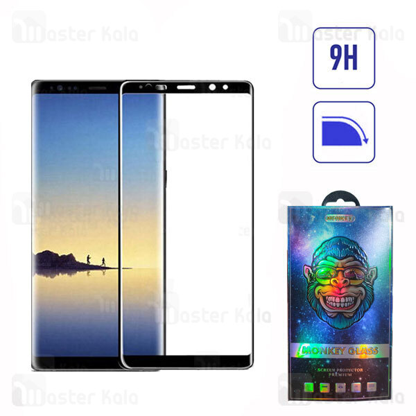 گلس تمام صفحه Samsung Galaxy Note 9 / Note 8 Glass Full Screen Protector