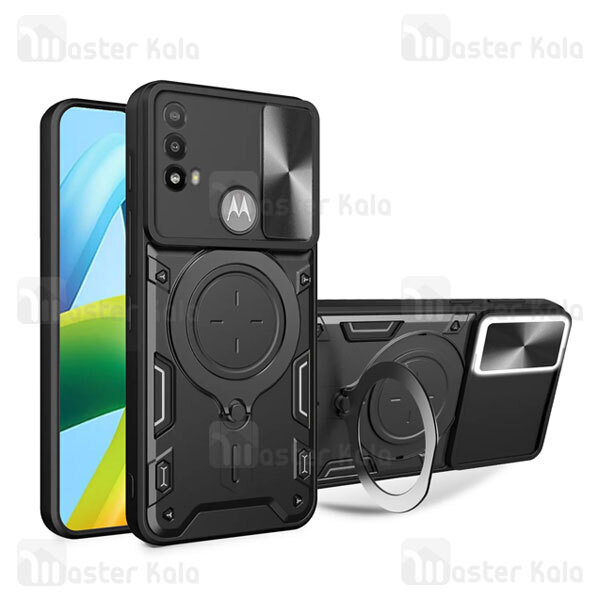 قاب ضد ضربه مگنتی Motorola Moto E20 Magnetic Support Case دارای محافظ دوربین