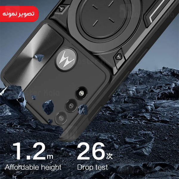 قاب ضد ضربه مگنتی Motorola Moto E20 Magnetic Support Case دارای محافظ دوربین