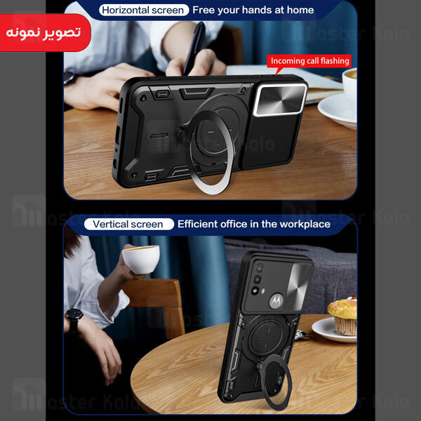 قاب ضد ضربه مگنتی Motorola Moto E20 Magnetic Support Case دارای محافظ دوربین