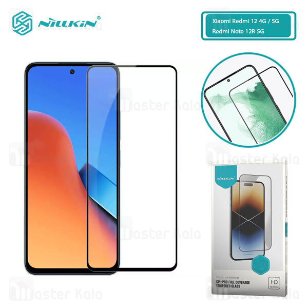 محافظ صفحه نمایش شیشه ای تمام صفحه تمام چسب Xiaomi Redmi 12 / Redmi Note 12R 5G Nillkin CP+ Pro