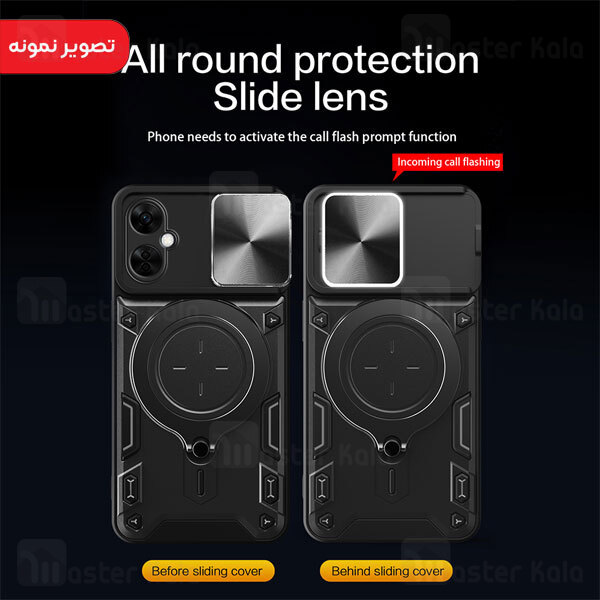 قاب ضد ضربه مگنتی OnePlus Nord N30 Magnetic Support Case دارای محافظ دوربین