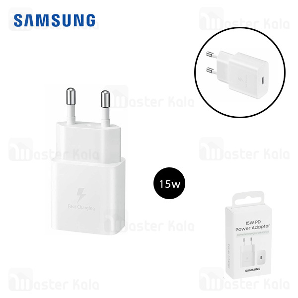 آداپتور شارژر فست شارژ اورجینال سامسونگ Samsung Adapter EP-T1510 توان 15 وات