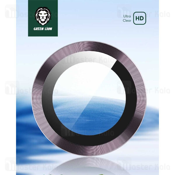 محافظ لنز فلزی دوربین گرین لاین Samsung Galaxy S23 Ultra Green Lion Camera Lens Armor