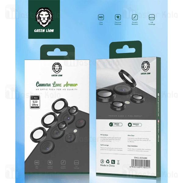 محافظ لنز فلزی دوربین گرین لاین Samsung Galaxy S23 Ultra Green Lion Camera Lens Armor
