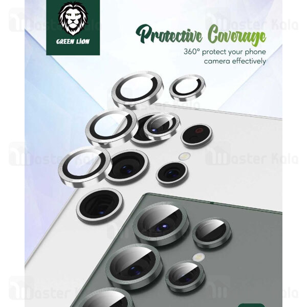 محافظ لنز فلزی دوربین گرین لاین Samsung Galaxy S23 Ultra Green Lion Camera Lens Armor