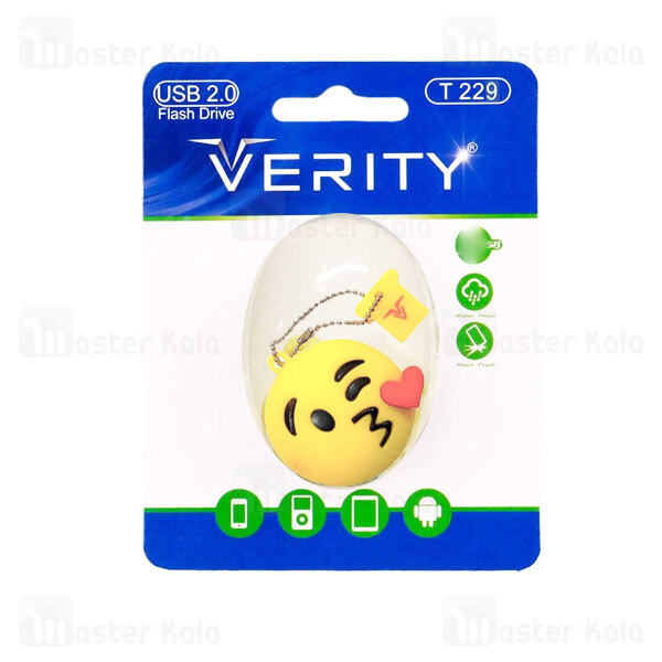 فلش مموری عروسکی 32 گیگابایت وریتی Verity T229