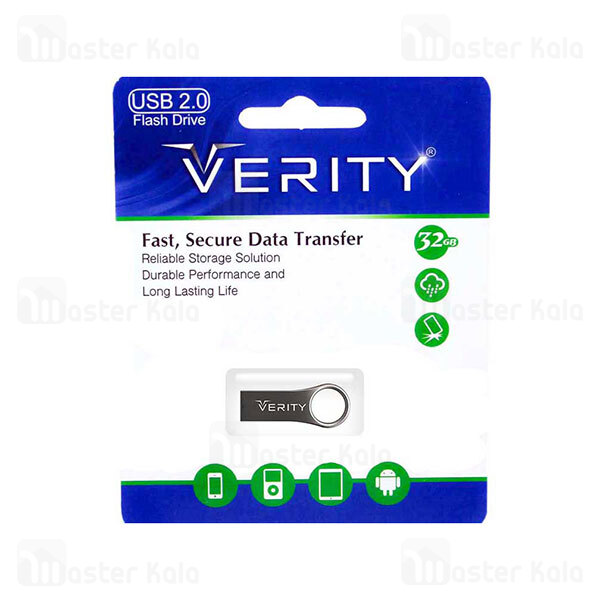 فلش مموری 32 گیگابایت وریتی Verity V801