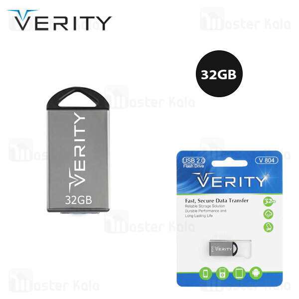 فلش مموری 32 گیگابایت وریتی Verity V804