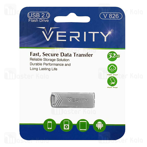 فلش مموری 32 گیگابایت وریتی Verity V826