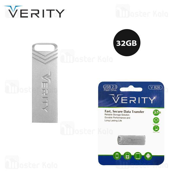 فلش مموری 32 گیگابایت وریتی Verity V826