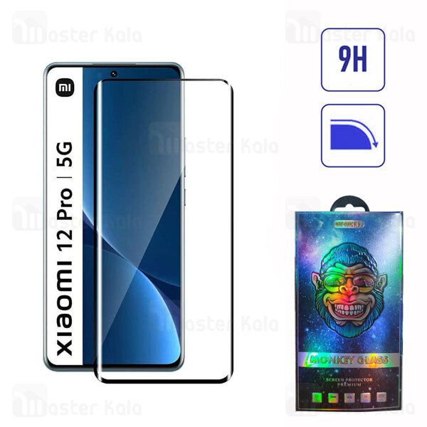 محافظ صفحه شیشه ای تمام صفحه تمام چسب خمیده Xiaomi 12 Pro / 12S Pro Full Screen Glass