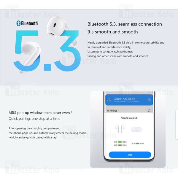 هندزفری بلوتوث دوگوش شیائومی Xiaomi Air3 SE M2301E1