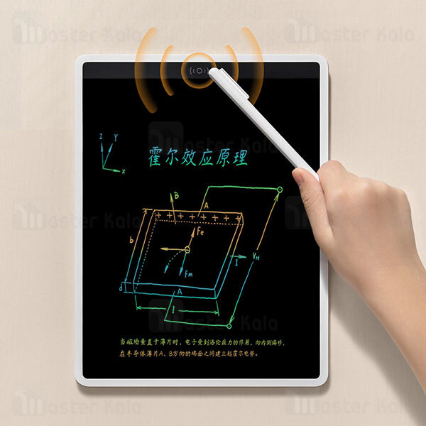  تخته هوشمند شیائومی Xiaomi LCD Writing Tablet 13.5 inch MJXHB02WC همراه با قلم