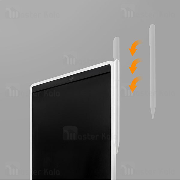  تخته هوشمند شیائومی Xiaomi LCD Writing Tablet 13.5 inch MJXHB02WC همراه با قلم