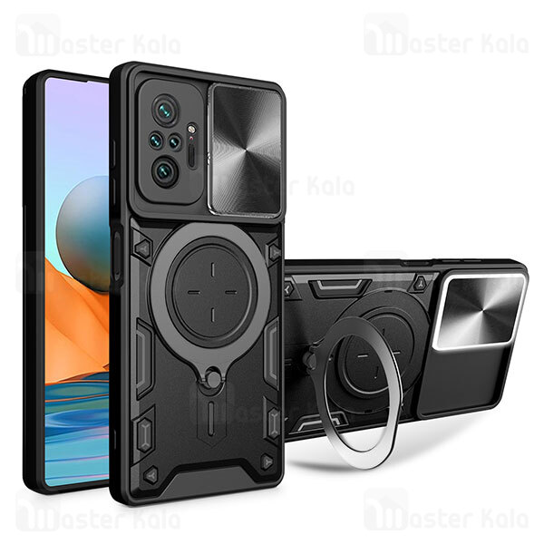 قاب ضد ضربه مگنتی Xiaomi Note 10 Pro 4G / Note 10 Pro Max Magnetic Support Case دارای محافظ دوربین