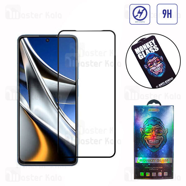 محافظ صفحه شیشه ای تمام صفحه تمام چسب مانکی Xiaomi Poco X4 Pro Monkey Glass