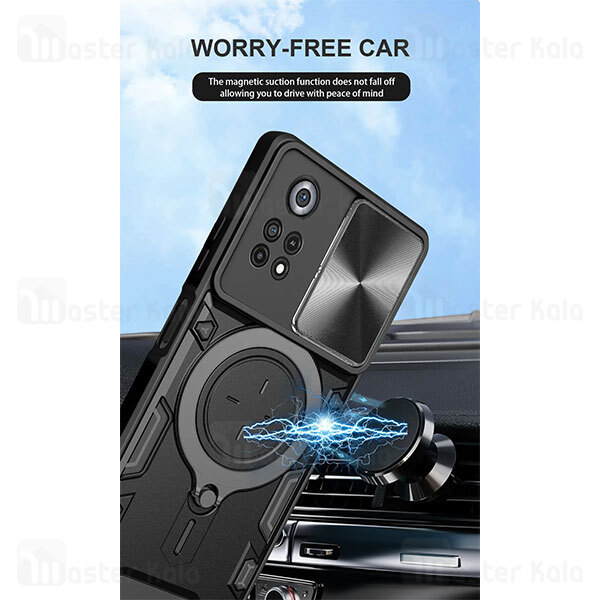 قاب ضد ضربه مگنتی Xiaomi Poco X4 Pro 5G Magnetic Support Case دارای محافظ دوربین