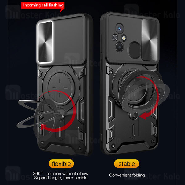 قاب ضد ضربه مگنتی Xiaomi Redmi 12C Magnetic Support Case دارای محافظ دوربین