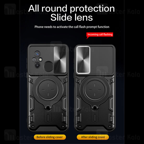 قاب ضد ضربه مگنتی Xiaomi Redmi 12C Magnetic Support Case دارای محافظ دوربین