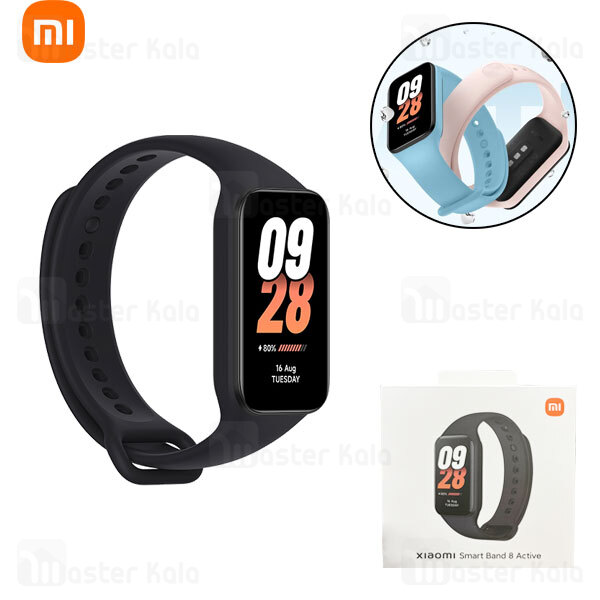 دستبند سلامتی هوشمند شیائومی Xiaomi Mi Band 8 Active