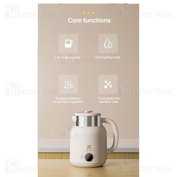 کتری برقی شیائومی Xiaomi Zolele HK152