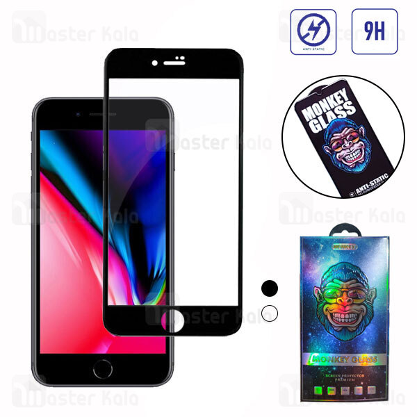 گلس تمام صفحه iPhone 7 Plus / iPhone 8 Plus Monkey Glass Full Screen Protector