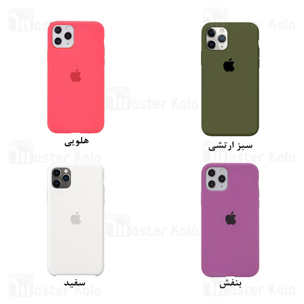 قاب سیلیکونی آیفون Apple iPhone 11 Pro Max Silica Gel Case