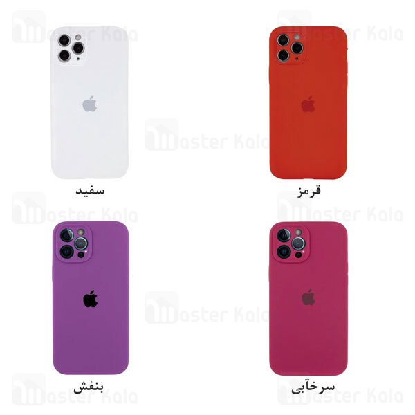 قاب سیلیکونی آیفون Apple iPhone 12 Pro Max Silica Gel Case