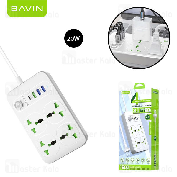 چند راهی برق و شارژر باوین Bavin PC803 دارای 4 پورت