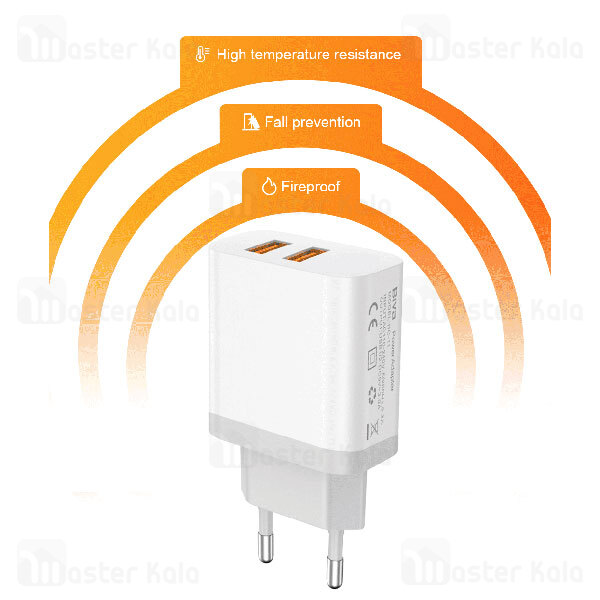 شارژر دیواری بیوا Biva HC-12 توان 25 وات