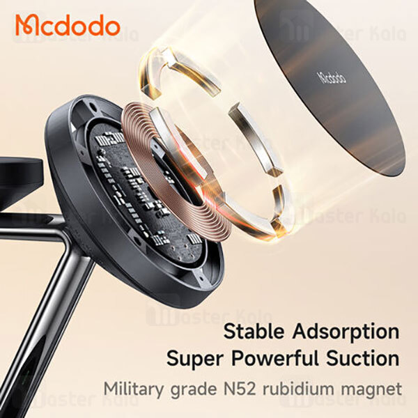 هولدر و شارژر وایرلس چند کاره مگنتی مک دودو Mcdodo CH-4952 توان 15 وات