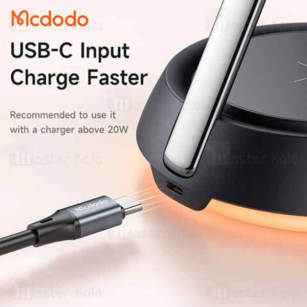 هولدر و شارژر وایرلس چند کاره مگنتی مک دودو Mcdodo CH-4952 توان 15 وات