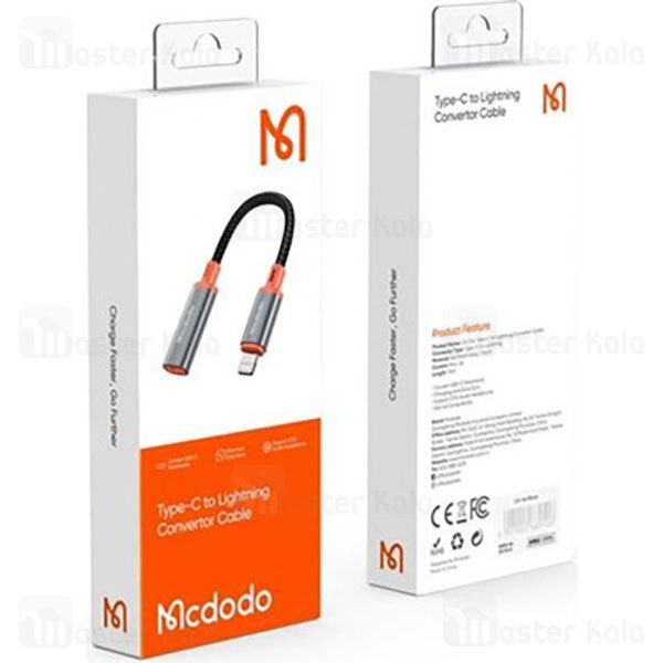 تبدیل Type C به لایتنینگ مک دودو توان 2 آمپر
