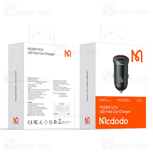 شارژر فندکی 2 پورت مک دودو Mcdodo CC-2320 توان 33 وات