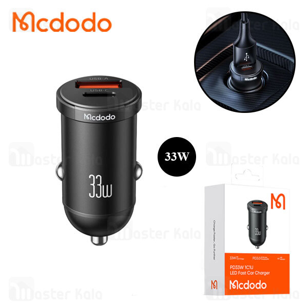 شارژر فندکی 2 پورت مک دودو Mcdodo CC-2320 توان 33 وات