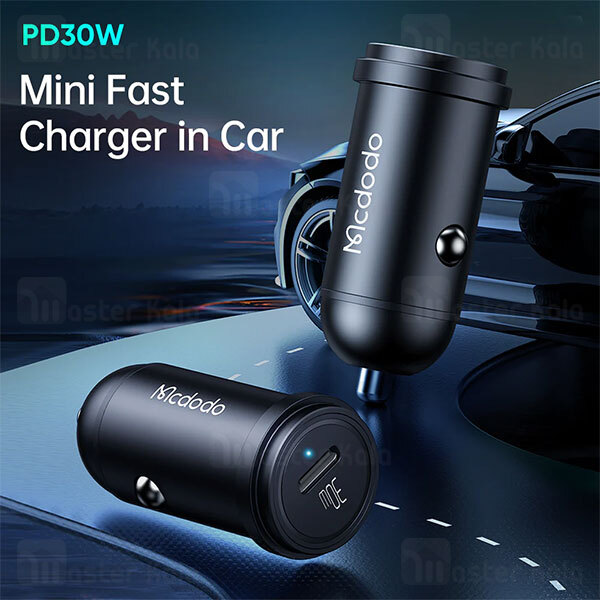 شارژر فندکی فست شارژ مکدودو Mcdodo CC-7491 USB C PD Fast Car Charger 30W