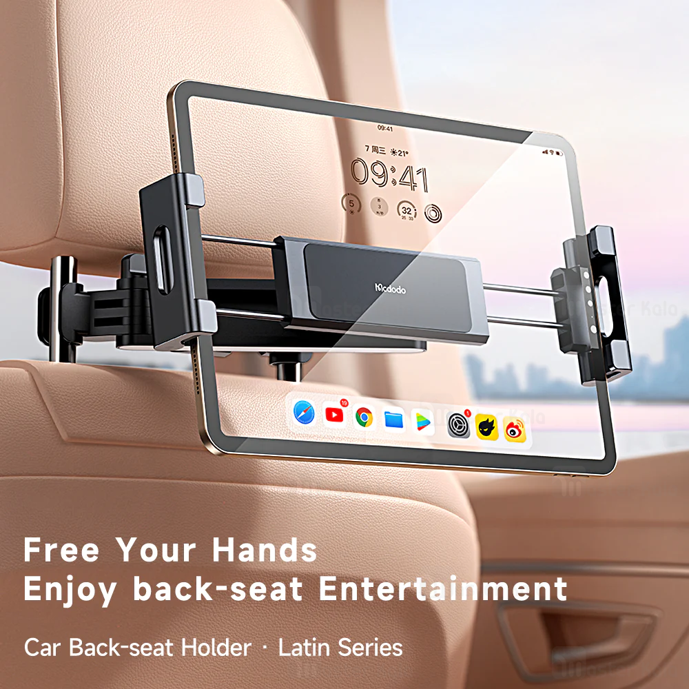 هولدر صندلی عقب مکدودو Mcdodo CM-4320 Car Headrest for Tablet and Phone