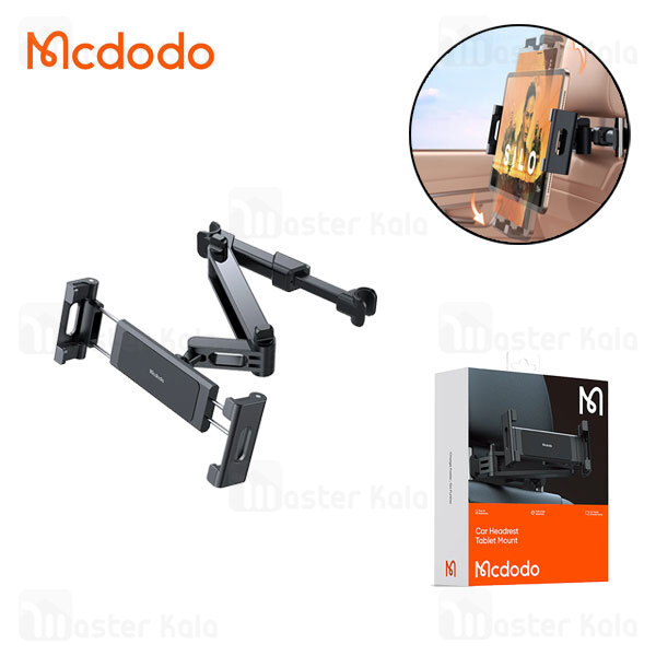 هولدر صندلی عقب مکدودو Mcdodo CM-4320 Car Headrest for Tablet and Phone