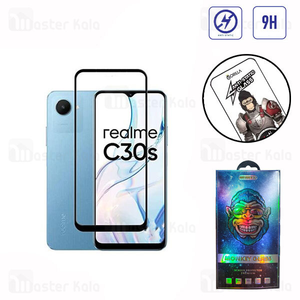 گلس تمام صفحه تمام چسب REALME C30S Gorilla Anti Static Glass