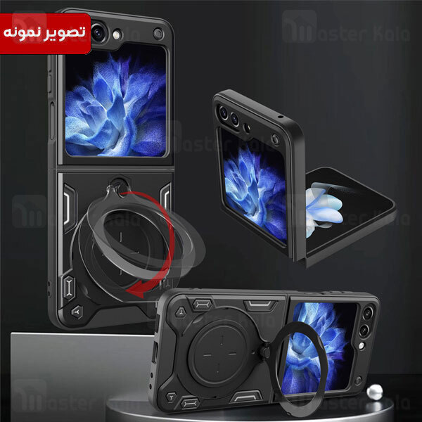 قاب ضد ضربه مگنتی Samsung Galaxy Z Flip 4 5G Magnetic Support Case دارای محافظ دوربین